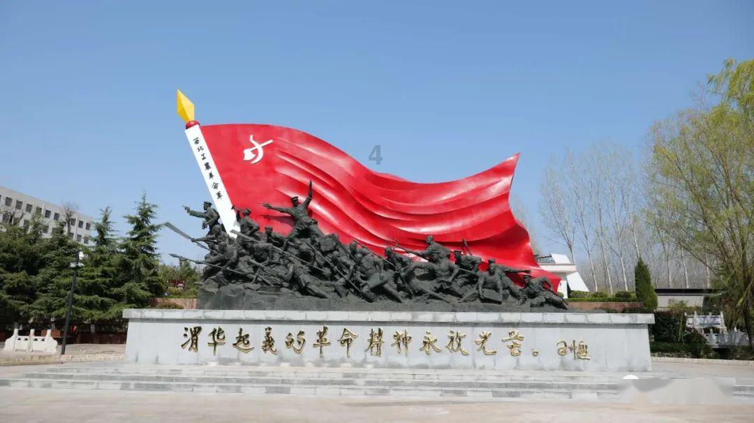 泡弹学院