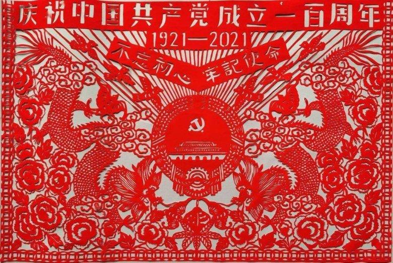 救援波塞冬