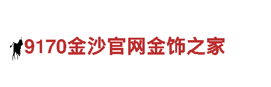 玩转6566体育怎么样，畅享创意广告新趋势
